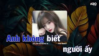 Information Karaoke Lỗi Lầm Em Mang Đi Remix - Khánh Phương | Beat Tone Nam Remix | Anh Không Biết Người Ấy Update