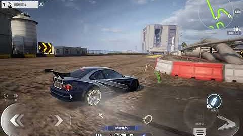 Need For Speed Mobile...2024