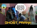 GHOST PRANK ON FRIEND @KillerReddy Gaming  (Anurag)/ bahut jyada dar gaya bichara (Must Watch)