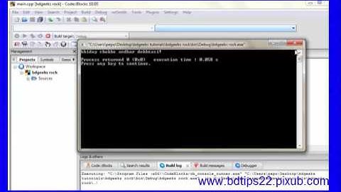 C++  Programming Bangla Tutorial! Part - 10 UODA