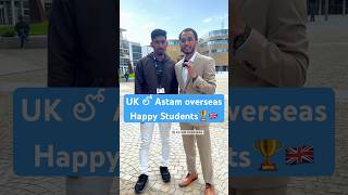 🏆Astam overseas is best Consultancy to Study abroad🇬🇧❤️ #astamoverseas #uk #teessideuniversity