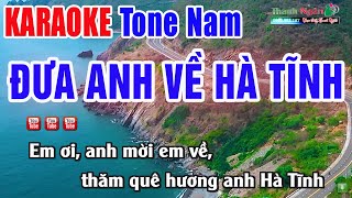 Đưa Em Về Hà Tĩnh Karaoke Tone Nam | Nhạc Sống Thanh Ngân