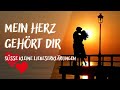 "Mein Herz gehört dir" - Süße kleine Liebeserklärungen ❤ #liebe #sprüche