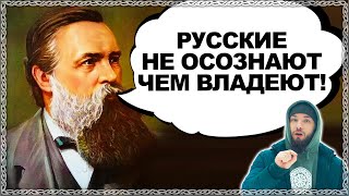 Иностранцы Про Русский Язык! Что Говорили Великие Люди О Русском Языке? Цитаты Великих!