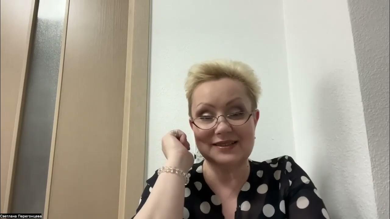 Людмила Перегонцева балерина