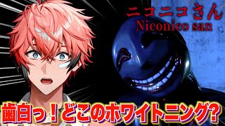 赤城ウェン の配信のサムネイル画像