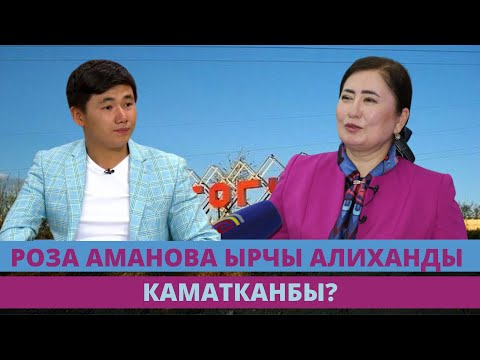 Video: Жашыруун фигуралар эмне кылышты?