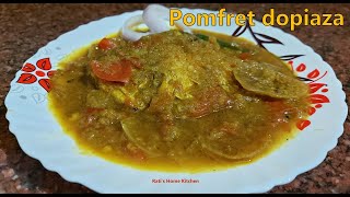Pomfret Dopiaza | Most Spicy Delicious Fish Recipes in Bengali | Sea fish recipe in bengali |