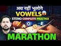 SSC Steno Marathon Class 2026 | Steno Vowels Master 😱 अब नहीं भूलोगे | By Rudra Sir