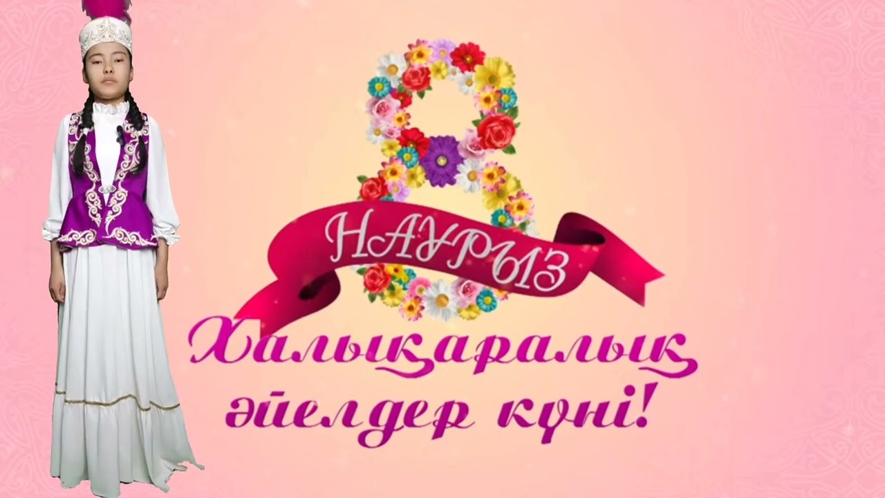 Үмітсіз үй шаруасындағы әйелдердің эротикалық көріністері