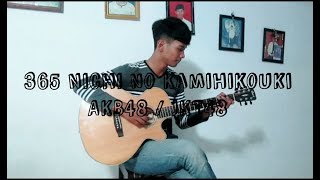 [Fingerstyle Cover] (AKB48/JKT48) 365 Nichi no Kamihikouki - I R F U N !