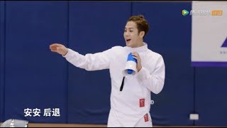 181226 带我去远方 (Bring Me Somewhere Far) Ep6 Jackson (王嘉尔) cut