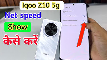 How to show real time network speed in IQOO z10 5g / IQOO z10 me net speed ko kaise show Kare