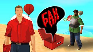 видео: ИЗ НОВЫХ КЛАДОВ МОЖЕТ ВЫПАСТЬ БАН на ARIZONA-RP в GTA SAMP картинка: ИЗ НОВЫХ КЛАДОВ МОЖЕТ ВЫПАСТЬ БАН на ARIZONA-RP в GTA SAMP