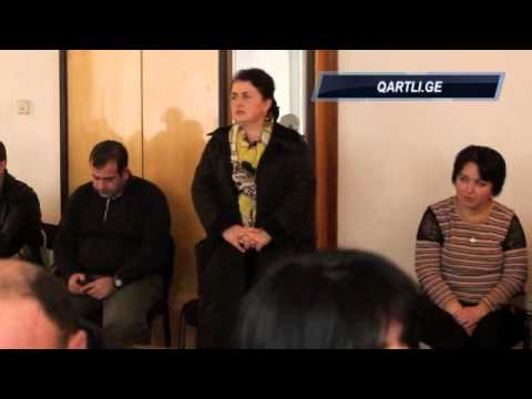 ,,საიდან დაგვრჩა 1 მლნ 300 ათასი ლარი?\"