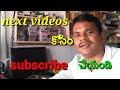 How to make home thetear || diy || 2.1ch home theater circuit || Bluetooth || in telugu