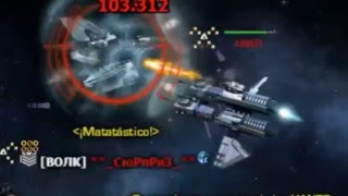 DarkOrbit AG4 - Ultimate 2015 By King