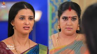 Ponni 13Th To 18Th May 2024 - Promo