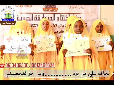 أحب الناس لي أمي