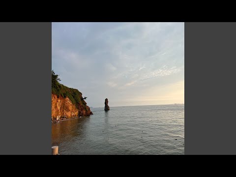 Watch 落日海边 (舒缓钢琴曲) on YouTube