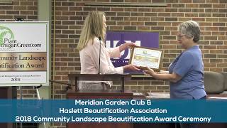 2018 Community Landscape Beautification Award Ceremony