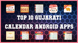 Top 10 Gujarati Calendar Android App | Review