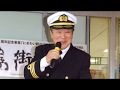 道ひろし 広島ブルース