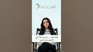 اجمل فتاة مقابله معا بالا خاتون2023 