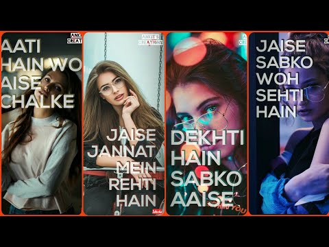 aati-hain-wo-aise-chalke-full-screen-whatsapp-status-||-full-screen-wala-status-2019