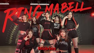 [KPOP DANCE COVER] Billlie - RING ma Bell |Möbius DANCE COVER CREW IN TORONTO