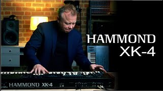 Video thumbnail of "Hammond XK4 Organ Performance - My Baby Just Cares For Me | Bonners Music"