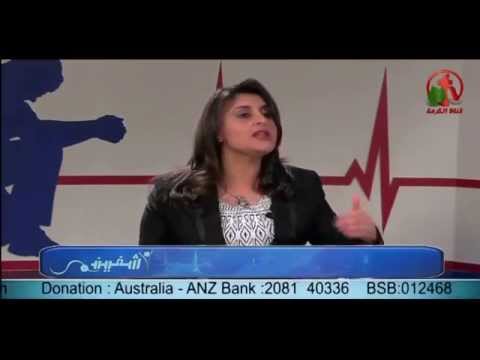 Cope with the pain of defeat   | مواجهة آلام الهزيمة