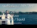 Mebius710L ボートエギング / シーバス実釣動画