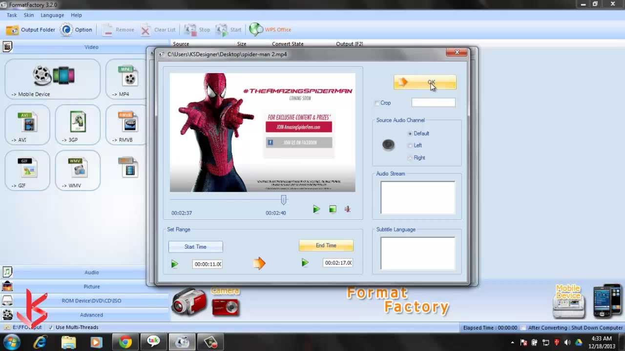 How to cut a video part in format factory in hindi YouTube