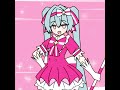 いますぐバット