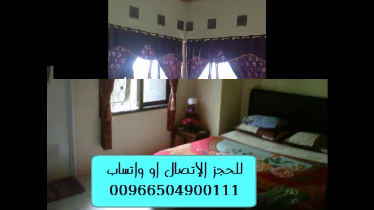 شرائح انترنت موبايلي