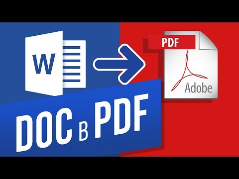 Как конвертировать WORD в PDF? Переводим ворд в пдф через MS WORD и сайт Smallpdf.com