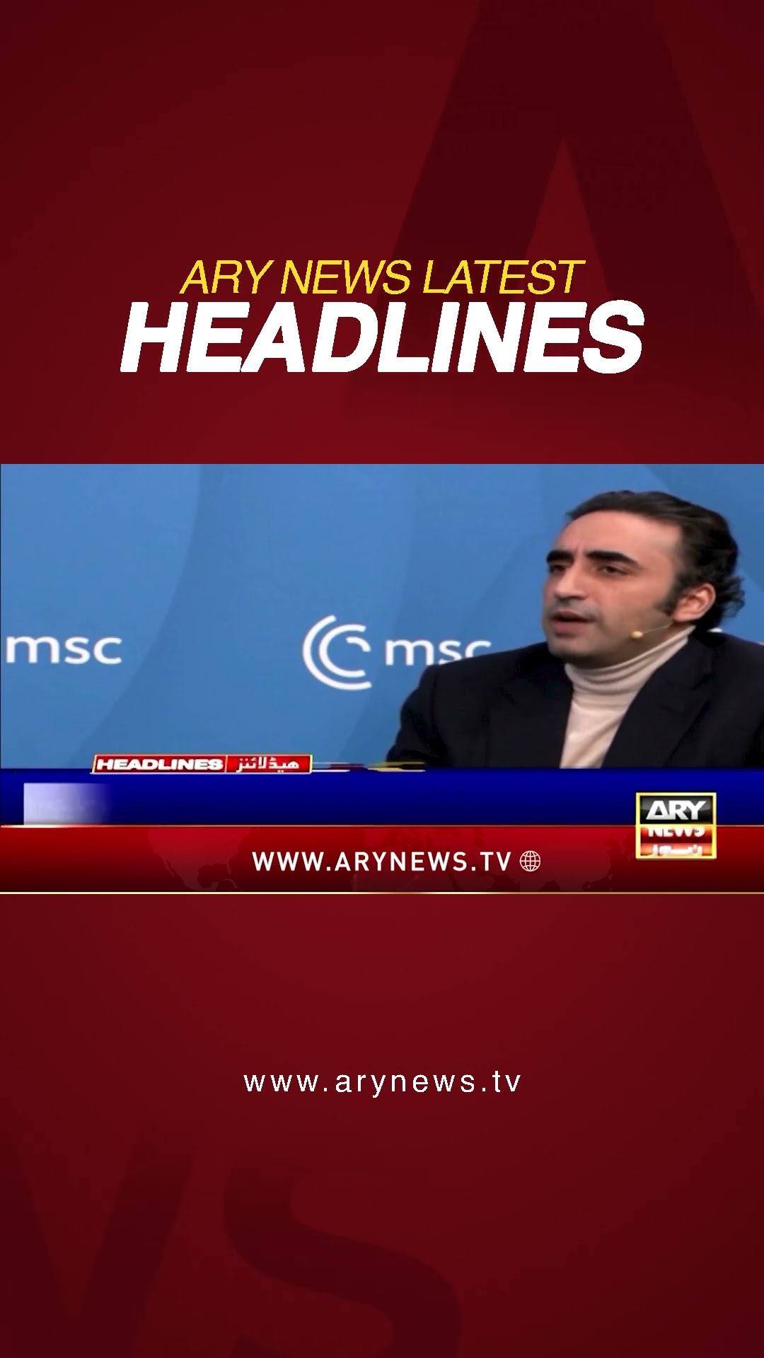 #11amheadlines #bilawalbhutto #usa #china #shorts #ytshorts #arynews