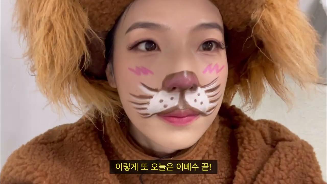 🎥EBS에서 나 뭐하게? ebs촬영 일상 모음집 브이로그 .zip YouTube