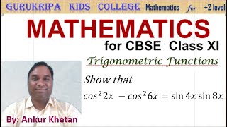 Trigo Solved Example 18