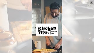 चाट के नुस्ख़े । FoodTips |  #Shorts