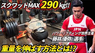 ベンチプレス　エアロビクス　パワーリフティング　L ベンチプレスパワーリフティング&エアロビクスツリパン