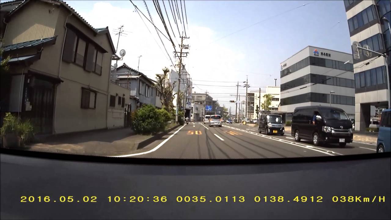 【みんカラ掲載用】ドライブレコーダーセルスターCSD 570FH