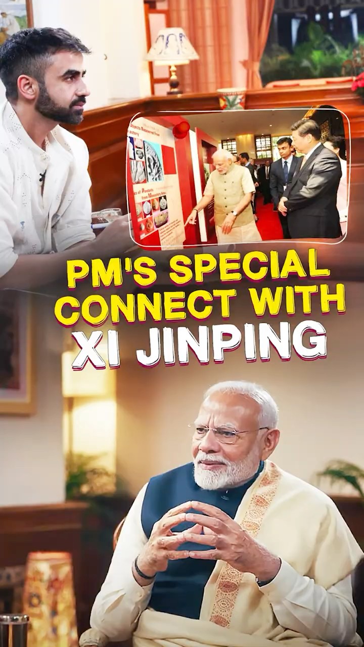 PM's special connection with Xi Jinping, a story you didn't know | #shorts