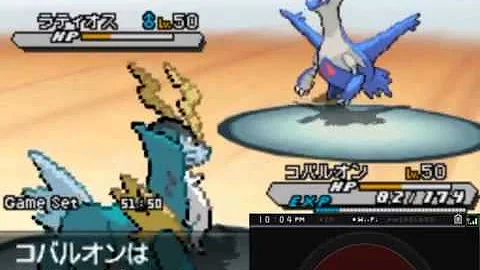 ポケモンホワイト2 パーティ ポケモンホワイト2 パーティ