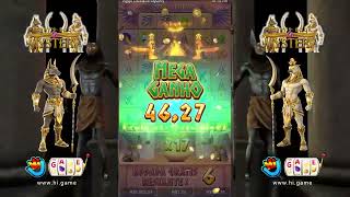 🔮Hi.Game | Egypt's Book of Mystery | Unearth Riches! screenshot 4