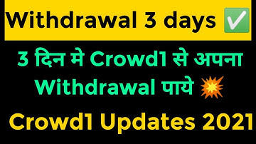 Crowd1 Withdrawal in just 3 day
