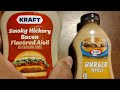 KRAFT AIOLI