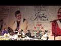 Ustad ghulam ali khan sahab full live concert with athar hussain khan tabla delhi 2017