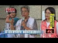 廣川建設遭告發詐欺　購屋綁定違法農地持分